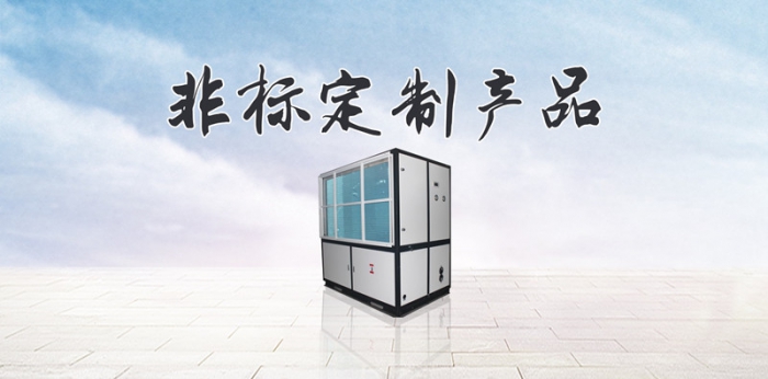 在廣東，冬季要如何防潮