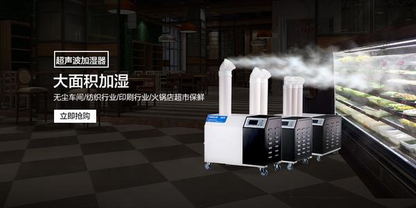 家用除濕機的使用和維護。