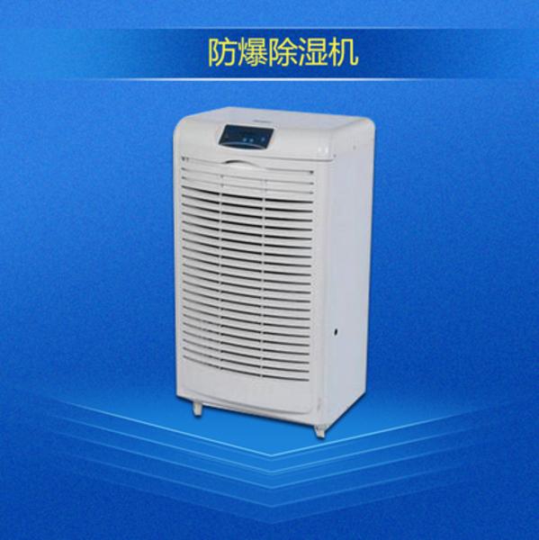 加濕器如何使用保養的10個(gè)法門(mén)