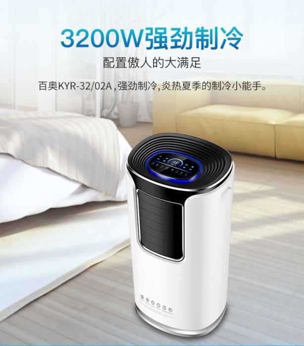 熱管散熱器的制造工藝和工程應用問(wèn)題