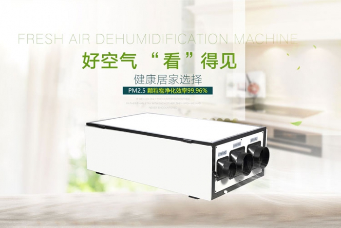 潮濕天氣該如何保存刻字膜？