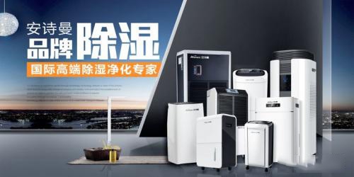如何提高中央供料設備的使用壽命？