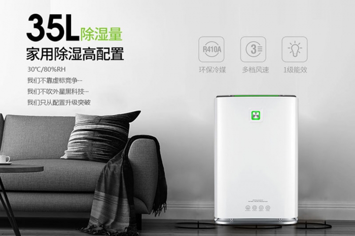 【問(wèn)答】鼻腔干燥怎么辦？