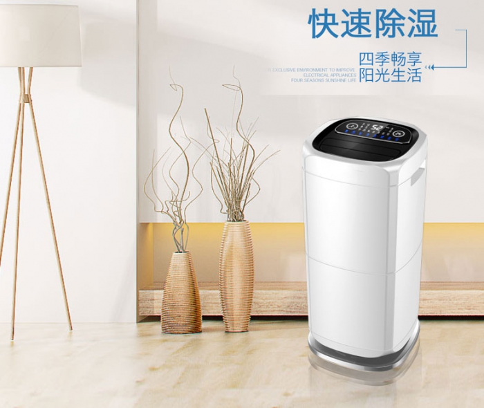 空調的工作原理和除濕機一樣嗎？