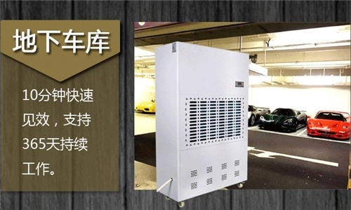 為什么這么多人選擇用除濕機來(lái)烘干衣服？