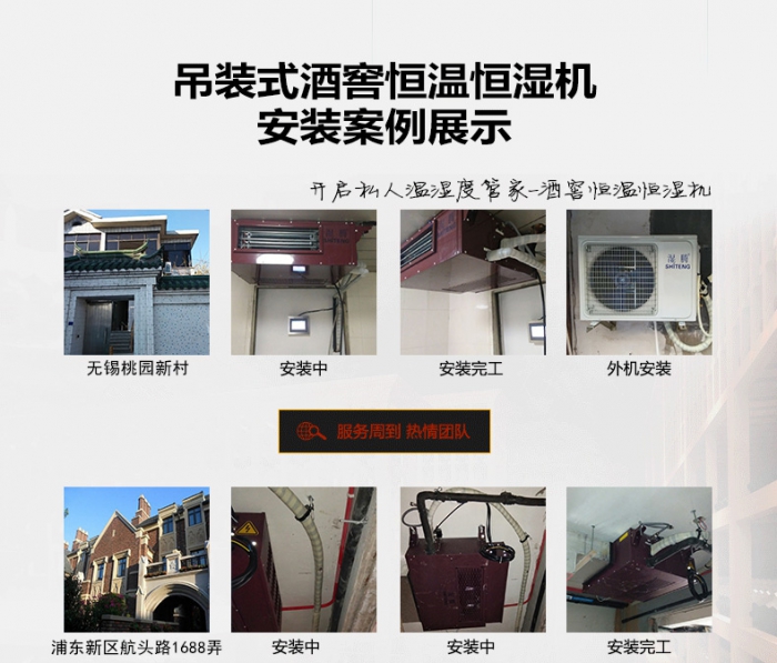 淺析：加濕器營(yíng)銷(xiāo) 與品牌誰(shuí)先行？