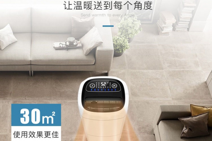 您知道冰箱里的除濕機用什么嗎？