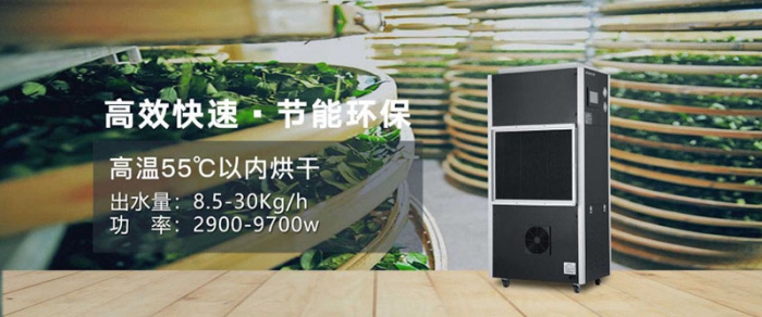 梅雨季節將至？