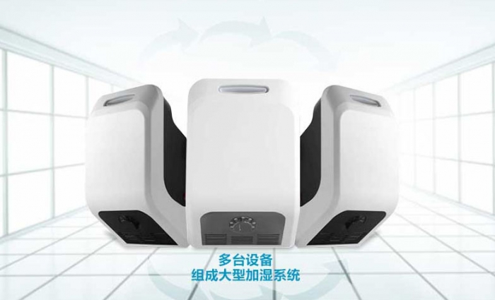 你知道加濕機會(huì )比空調省了多少電嗎？