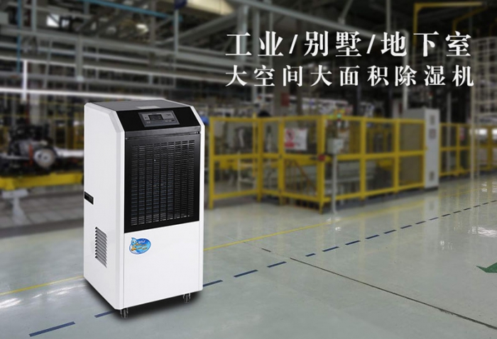暖春潮濕，防疫加潮濕到底該怎么辦？