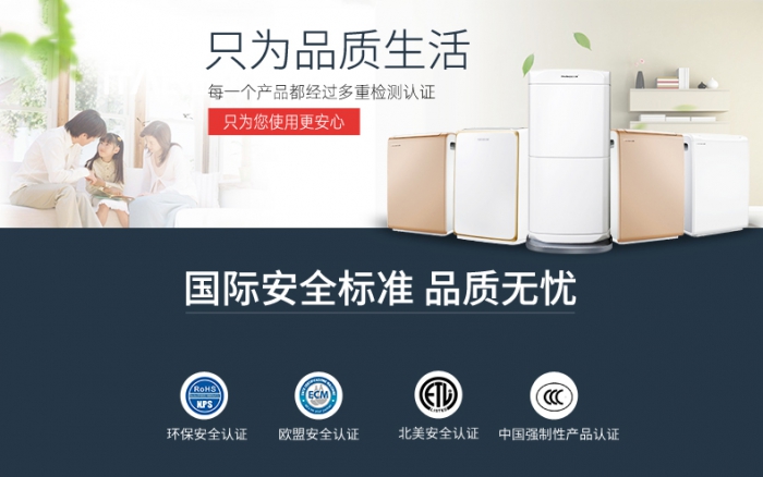 北方人去南方生活應該怎樣應對潮濕？