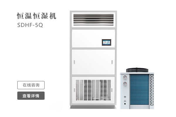 下雨不斷衣難干，安詩(shī)曼除濕機是最佳選擇
