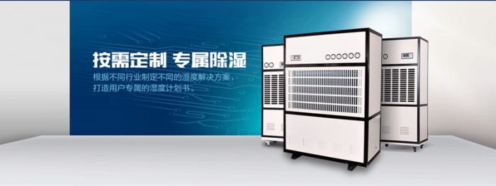 家用電器服務(wù)測評規范出臺