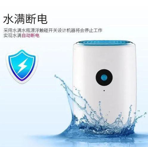 今年高考遇上端午節，是喜是悲，如何防止潮濕侵擾？