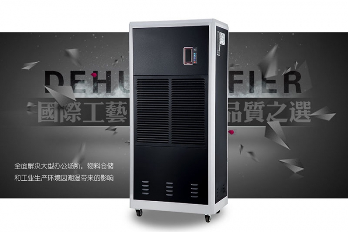 對軟膠囊進(jìn)行烘干時(shí)，轉輪除濕機如何選擇？
