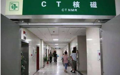 CT室如何消毒？用噴霧式過(guò)氧化氫消毒機