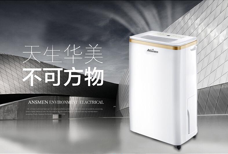 加濕機對農業(yè)有幫助嗎？