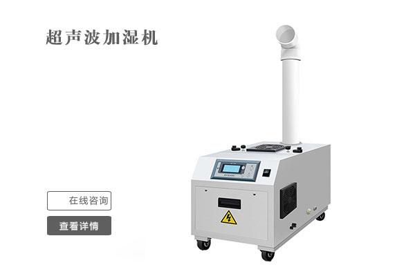安詩(shī)曼電器教您實(shí)木地板如何防潮