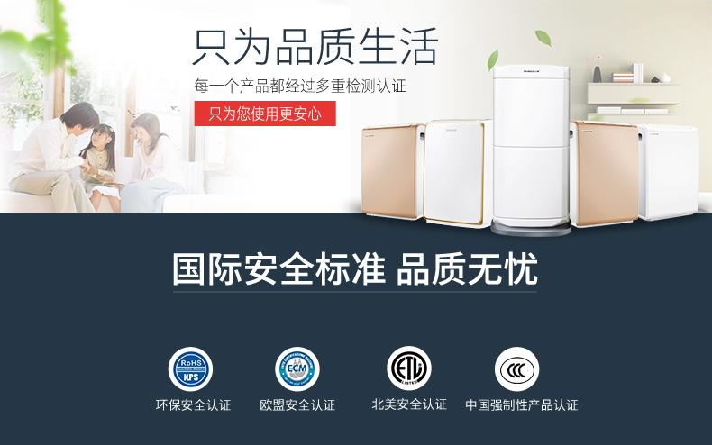 北京夠買(mǎi)家用除濕機八大須知
