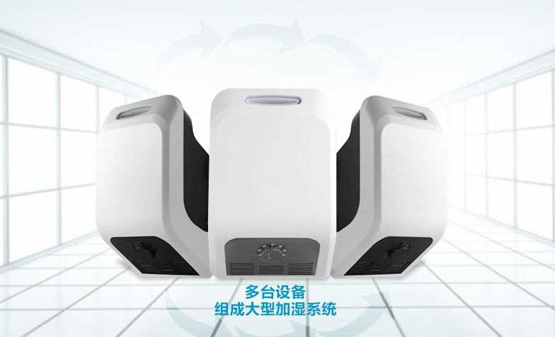 印刷廠(chǎng)除濕機，印刷廠(chǎng)濕度控制設備