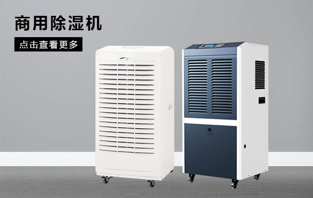 南方的鏟屎官們，雙十一打算囤貓糧的話還有考慮貓糧防潮哦