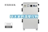 開關(guān)室的濕度控制