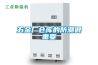 五金廠(chǎng)倉庫的防潮很重要
