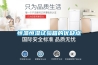 恒溫恒濕試驗箱的優(yōu)缺點(diǎn)