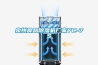 泉州食品除濕機廠(chǎng)家YC-7S
