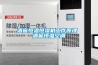 酒窖恒溫恒濕機工作原理 酒窖恒溫空調