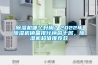 除濕機哪個(gè)好用？2022年除濕機銷(xiāo)量排行榜前十名，除濕機超值推薦款