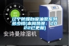 遼寧防爆自吸油泵系列多少錢(qián)(本周熱搜：2022已更新)