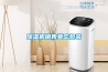 除濕機銷(xiāo)售莫忘包裝