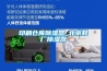 印刷倉庫除濕器_北京鞋廠(chǎng)除濕器
