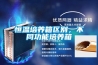 恒溫培養箱區別，不同功能培養箱
