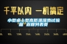 小型桌上型高低溫濕熱試驗箱 返回列表頁(yè)