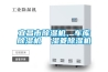 宜昌市除濕機，車(chē)庫除濕機  濕菱除濕機