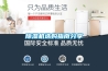 除濕機(jī)選購(gòu)指南分享