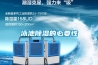 泳池除濕的必要性