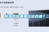 加濕器放哪里比較合適？