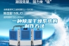 一種除濕干燥系統的制作方法