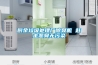 廚余垃圾處理廠(chǎng)除臭機 趕走惡臭無(wú)污染