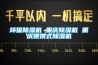 環(huán)保除濕機 重慶除濕機 重慶便攜式除濕機