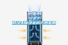 移動(dòng)式除濕機的巧妙應用