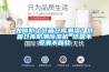 如何防止紙箱倉庫潮濕？紙箱倉庫防潮除濕機 紙箱不受潮不回軟