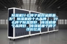 除濕機什么牌子最好品質(zhì)最好，除濕機的十大品牌，，什么牌子除濕器好，除濕機哪個(gè)品牌好，除濕機哪個(gè)牌子性?xún)r(jià)比高