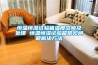 恒溫恒濕試驗箱溫度故障及處理 恒溫恒濕試驗箱常見(jiàn)問(wèn)題解決方法