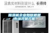 除濕機企業(yè)如何根據市場(chǎng)突破產(chǎn)能