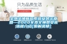 全熱交換新風(fēng)系統安裝示意圖—2020全熱交換器安裝流程介紹[圖解說(shuō)明]