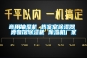 商用抽濕機 檔案室除濕器 博物館除濕機 除濕機廠(chǎng)家